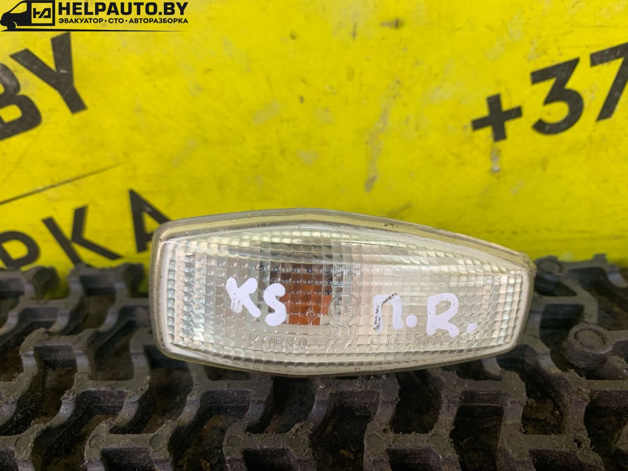 повторитель поворота на крыле Kia Sorento 1 поколение 2005, 2.5 л., D4CB, дизель, АКПП, черный, внедорожник 5 дв., полный подключаемый привод - фото №1