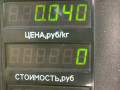 сопротивление печки Dacia Sandero 1 поколение 2008, 1.4 л., K7J 714, бензин, МКПП, серый, хетчбэк 5 дв., передний привод - фото №3