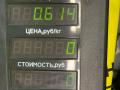 фонарь крышки багажника правый Citroen Xantia 1 поколение 1997, 1.8 л., бензин, МКПП, универсал - фото №5