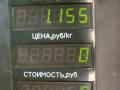 корпус термостата Citroen Xsara 1 поколение [рестайлинг] 2001, 1.9 л., дизель, МКПП, универсал - фото №5