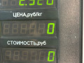 вентилятор радиатора Opel Zafira 1 поколение (A) 2002, 2.2 л., дизель, МКПП, синий, минивэн, передний привод - фото №6