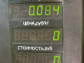 ручка внутренняя задняя правая Dacia Sandero 1 поколение 2008, 1.4 л., K7J 714, бензин, МКПП, хетчбэк 5 дв. - фото №3