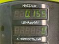блок комфорта Renault Safrane 1 поколение 1994, 2.2 л., J7T 760, бензин, 5МКПП, черный, хетчбэк 5 дв., передний привод - фото №3