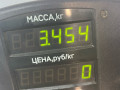 полуось передняя правая (приводной вал, ШРУС) Audi 80 B3 1988, 1.9 л., 1Y, дизель, МКПП, серебро, седан, передний привод - фото №4