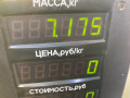 стойка передняя левая Volkswagen Vento 1 поколение 1991, 1.8 л., бензин, МКПП, серый, седан, передний привод - фото №4