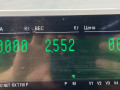 рычаг задний правый Mazda 626 GF [рестайлинг] GF 1999, 1.6 л., i, бензин, МКПП, бежевый, седан, передний привод - фото №4