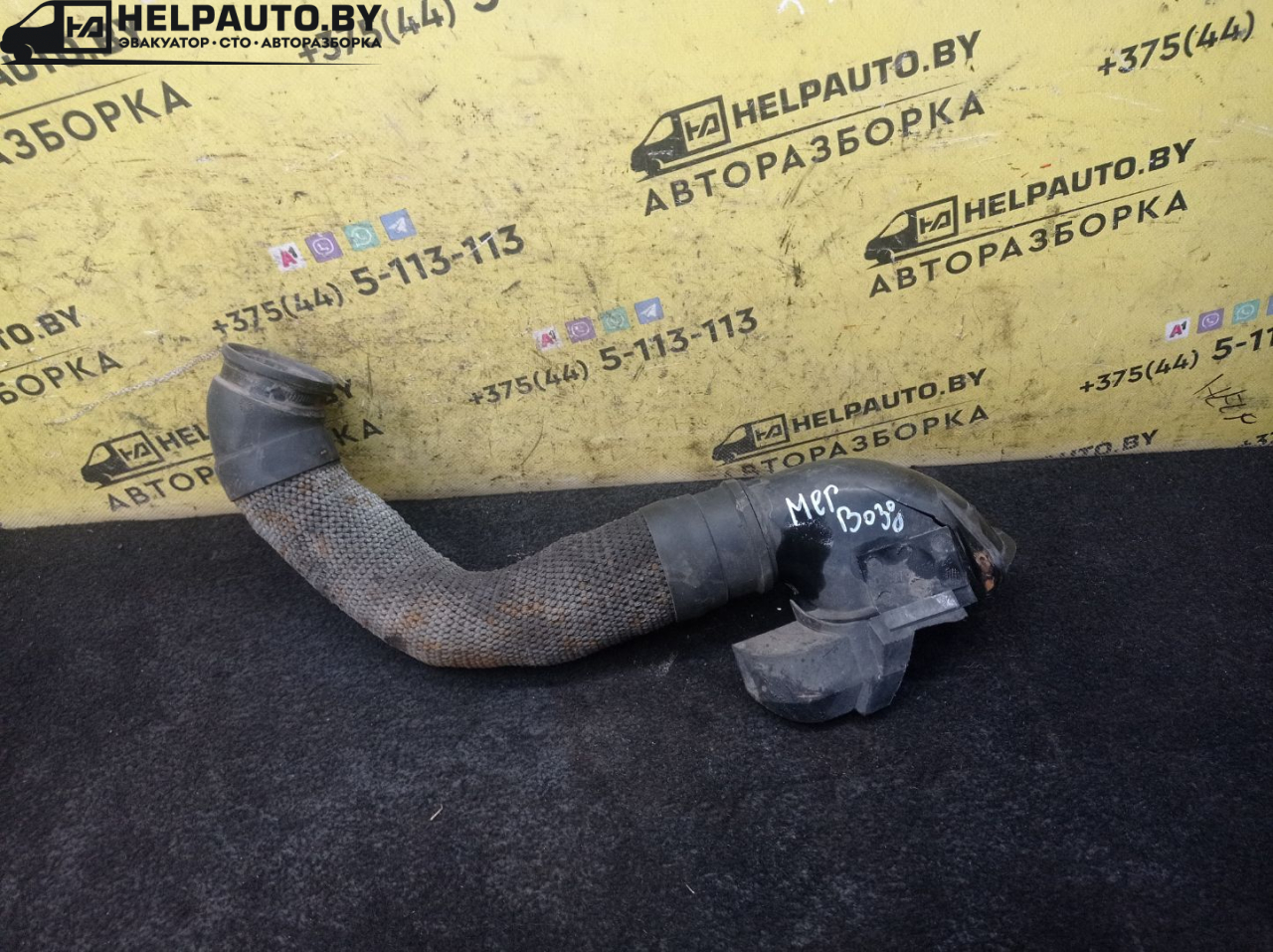 патрубок воздушного фильтра Renault Megane 1 поколение 1996, 1.6 л., K7M 702, бензин, МКПП, синий, купе, передний привод - фото №1