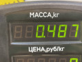 педаль Suzuki Baleno 1 поколение 1998, 1.3 л., i, G13BB, бензин, МКПП, серебристый, седан, передний привод - фото №4