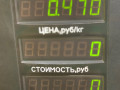замок двери задней правой Lancia Lybra 1 поколение 839 2000, 1.8 л., i, 839 A9.000, бензин, МКПП, синий, универсал, передний привод - фото №5