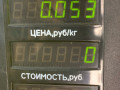 ручка внутренняя задняя правая Opel Astra F 1994, 1.6 л., X 16 SZ, бензин, АКПП, синий, хетчбэк 5 дв., передний привод - фото №5