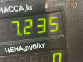 стойка задняя Audi 100 4A/C4 1992, 2.3 л., i, бензин, МКПП, седан, передний привод, NF - фото №4