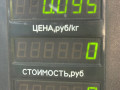 крепление форсунки Honda Accord 5 поколение 1995, 2.0 л., дизель, МКПП, серебристый, седан, передний привод - фото №2