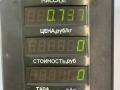 фонарь задний левый Chrysler Voyager 4 поколение [рестайлинг] 2006, 2.4 л., бензин, МКПП, серебристый, минивэн, передний привод - фото №8