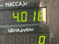 пружина задняя Mazda 626 3 поколение (1987 - 1992), 2.0 л., i, бензин, МКПП, хетчбэк 5 дв., передний привод - фото №3