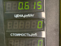щеткодержатель (поводок стеклоочистителя, дворник) SEAT Toledo 1 поколение [рестайлинг] 1998, 1.6 л., AFT, бензин, МКПП, зеленый, хетчбэк 5 дв., передний привод - фото №3