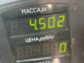 амортизатор передний правый Ford Focus 1 поколение [рестайлинг] 2003, 1.6 л., бензин, МКПП, серебристый, седан - фото №3