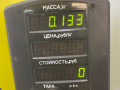 моторчик заслонки печки Renault Laguna 1 поколение [рестайлинг] 2000, 2.0 л., F4R 760, бензин, МКПП, светло бирюзовый, хетчбэк 5 дв., передний привод, 9094802545, 9041218827 - фото №2