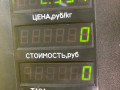 узел педальный (блок педалей) Dacia Sandero 1 поколение 2008, 1.4 л., K7J 714, бензин, МКПП, серый, хетчбэк 5 дв., передний привод - фото №4