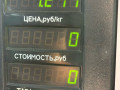 стеклоподъемник электрический задний левый Mazda 626 GE 1994 - фото №3