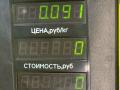 ручка внутренняя задняя левая Citroen Berlingo 1 поколение (M59) [рестайлинг] 2005, 1.6 л., NFU (TU5JP4), бензин, 5МКПП, серебро, фургон, передний привод - фото №5