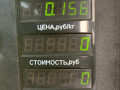 дверная проводка Volkswagen Golf 5 поколение 2008, 1.4 л., BUD, бензин, 5МКПП, синий, хетчбэк 5 дв., передний привод - фото №2