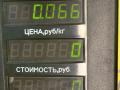 ручка внутренняя передняя правая Mazda 626 3 поколение GD (1987 - 1992), 2.0 л., бензин, МКПП, желтый, седан, передний привод - фото №3