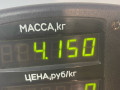 диск тормозной передний Fiat Bravo 1 поколение 1997, 1.4 л., бензин, синий, хетчбэк 3 дв., передний привод - фото №4