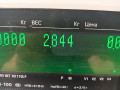 кронштейн КПП Ford Escape 2 поколение R3 2009, 2.3 л., бензин, АКПП, синий, внедорожник 5 дв., передний привод - фото №5