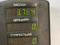 насос гидроусилителя руля Geely CK Otaka 1 поколение CK1 2007, 1.5 л., бензин, МКПП, синий металлик, седан, передний привод - фото №6