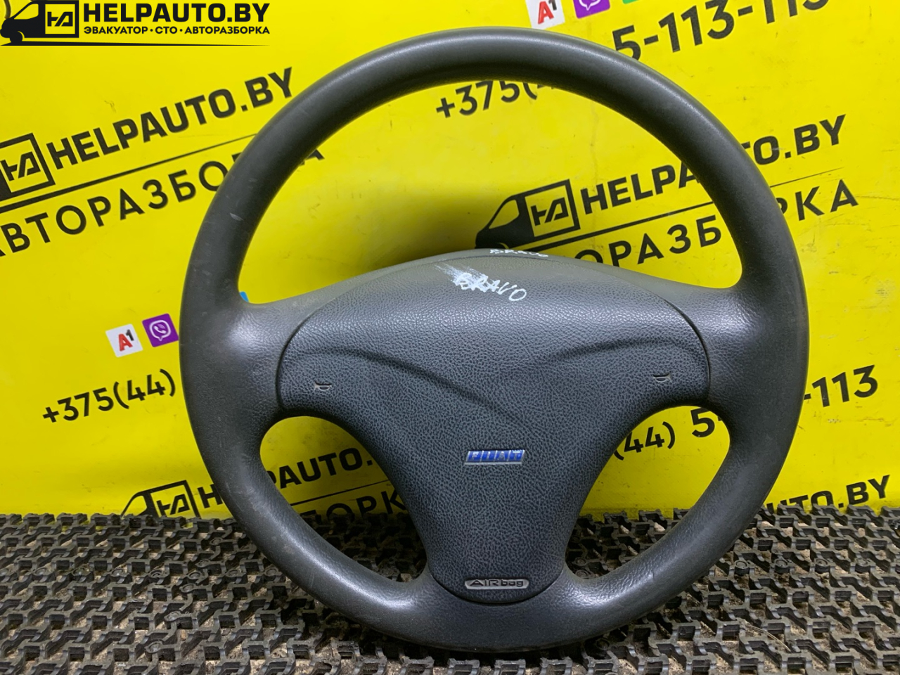 руль Fiat Bravo 1 поколение 1997, 1.4 л., бензин, синий, хетчбэк 3 дв., передний привод - фото №1