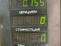 лючок топливного бака Opel Astra G 1998, 1.4 л., X 14 XE, бензин, МКПП, серебро, универсал, передний привод - фото №3