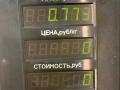шланг тормозной Chrysler Voyager 4 поколение [рестайлинг] 2006, 2.4 л., бензин, МКПП, серебристый, минивэн, передний привод - фото №4