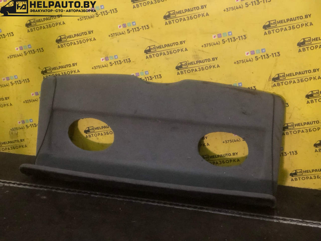 полка багажника Renault Scenic 1 поколение 1998, 1.9 л., F9Q 716, дизель, МКПП, синий, минивэн, передний привод - фото №1