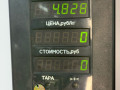 вентилятор радиатора Ford Mondeo 2 поколение 1997, 2.0 л., бензин, МКПП, черный, универсал, передний привод - фото №6