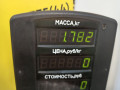 клапан EGR Opel Omega B 1999, 3.0 л., бензин, АКПП, чернозеленый, седан, задний привод, 90412573 - фото №7
