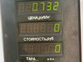 топливная рампа Ford Focus 1 поколение [рестайлинг] 2003, 2.0 л., бензин, МКПП, универсал - фото №5