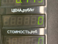 ручка внутренняя передняя правая Kia Sorento 1 поколение 2005, 2.5 л., D4CB, дизель, АКПП, внедорожник 5 дв. - фото №3