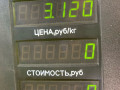 радиатор кондиционера Volkswagen Golf 5 поколение 2008, 1.4 л., BUD, бензин, 5МКПП, синий, хетчбэк 5 дв., передний привод - фото №5