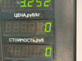 интеркулер Ford Transit 6 поколение 2006, 2.4 л., CDTi, дизель, 6МКПП, микроавтобус, задний привод, SPARKA - фото №5