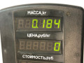 датчик уровня топлива Mercedes-Benz W123 W123 1983, 3.0 л., дизель, МКПП, седан - фото №4