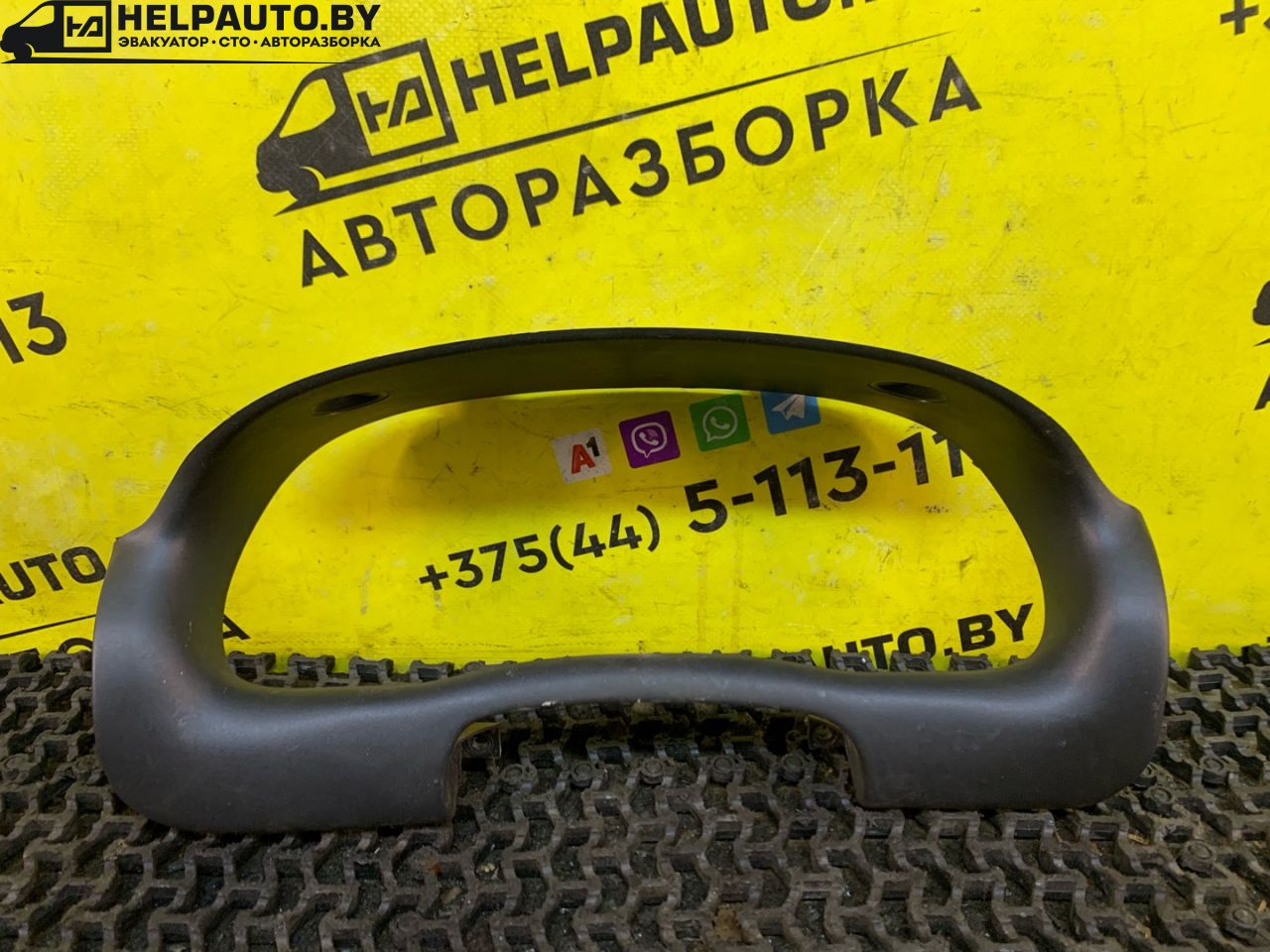 рамка панели приборов Opel Astra F 1994, 1.6 л., X 16 SZ, бензин, АКПП, синий, хетчбэк 5 дв., передний привод - фото №1