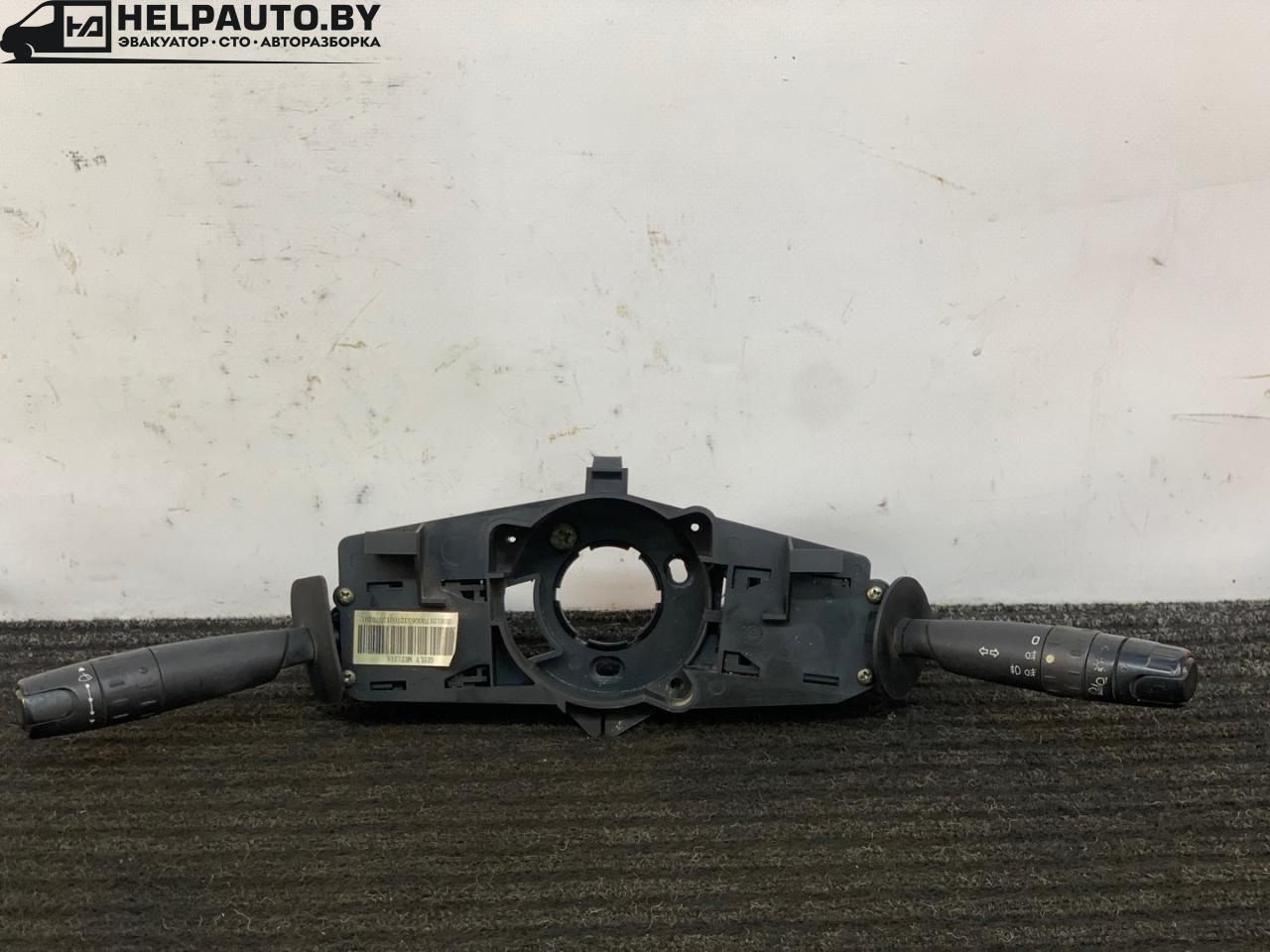 переключатель подрулевой (стрекоза) Geely CK Otaka 1 поколение CK1 2007, 1.5 л., бензин, МКПП, синий металлик, седан, передний привод, MR7131A - фото №1