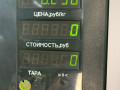 диск тормозной передний Chevrolet Lumina 2 поколение 1996, 3.1 л., i, бензин, АКПП, минивэн, передний привод, MINIVAN - фото №3