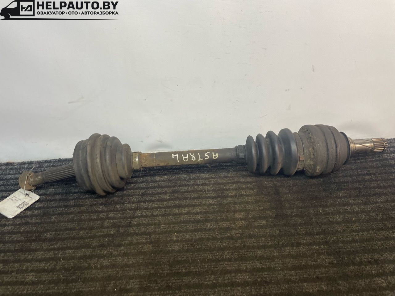 полуось передняя левая (приводной вал, ШРУС) Opel Astra F 1993, 1.6 л., i, бензин, 5МКПП, универсал, передний привод, F17 - фото №1