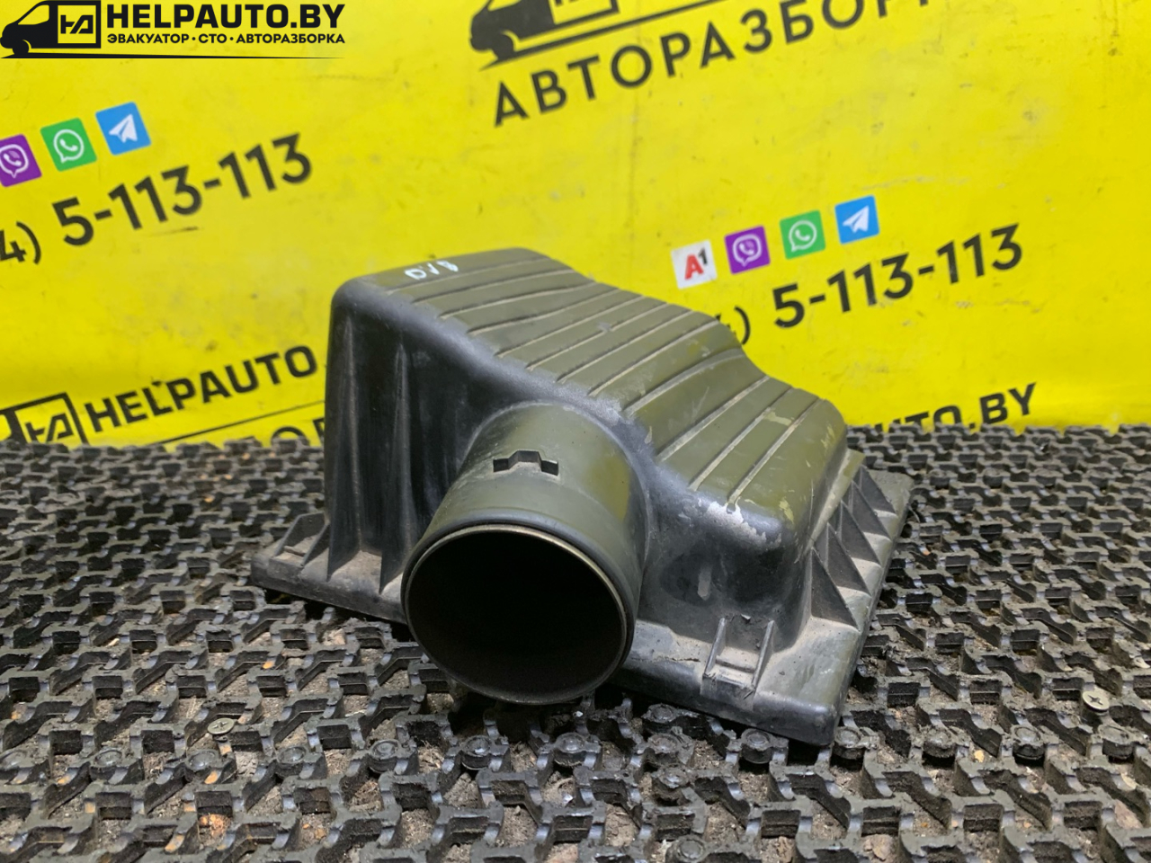 корпус воздушного фильтра Opel Vectra B 1996, 1.7 л., X 17 DT (TC4EE1), дизель, МКПП, серебро, хетчбэк 5 дв., передний привод - фото №1