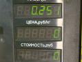 активатор (привод) замка двери Mazda 626 3 поколение GD (1987 - 1992), 2.0 л., бензин, МКПП, желтый, седан, передний привод - фото №3