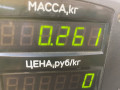 решетка радиатора Iran Khodro Samand 1 поколение 2009, 1.8 л., бензин, МКПП, серебристый, седан, передний привод - фото №4
