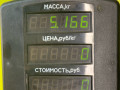карданный вал Kia Sorento 1 поколение 2005, 2.5 л., D4CB, дизель, АКПП, черный, внедорожник 5 дв., полный подключаемый привод - фото №5