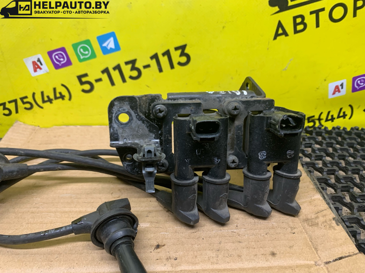 катушка зажигания SEAT Ibiza 2 поколение 1998, 1.6 л., ALM, бензин, 5МКПП, синий, хетчбэк 5 дв., передний привод - фото №1