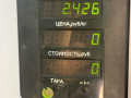 стеклоподъемник задний правый Renault Laguna 1 поколение 1996, 1.8 л., бензин, МКПП, хетчбэк 5 дв., передний привод, F3P - фото №3